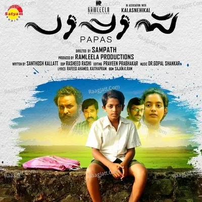 Papas - K J Yesudas