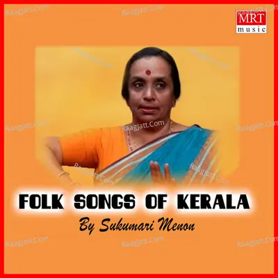 Folk Songs Of Kerala Poster