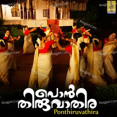 Ponthiruvathira Poster