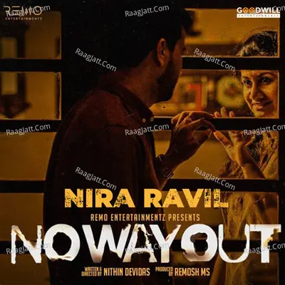 Nira Ravil (From "No Way Out") Cover