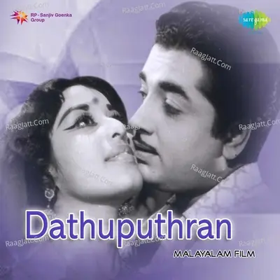 Dathuputhran Poster