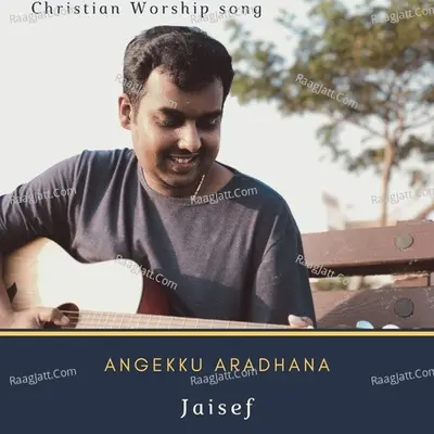 Angekku Aradhana (Radio Edit) Cover