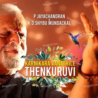 Karnikaravanathile Thenkuruvi (Vishu Song) Cover