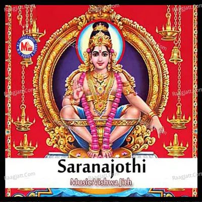 Saranajothi Poster