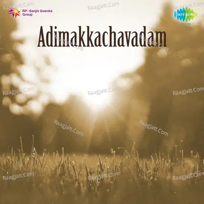 Adimakkachavadam - C. O. Anto