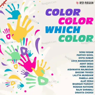 Color Color Which Color Cover