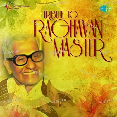 Tribute to Raghavan Master Poster