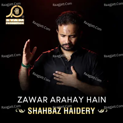 Zawar Arahay Hain Poster