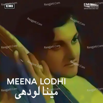 Meena Lodhi - Meena Lodhi
