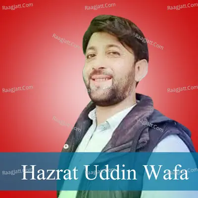 KHOWAR 40 Cover