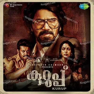 Kurup - Malayalam Poster