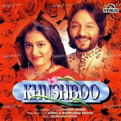 Khushboo Poster