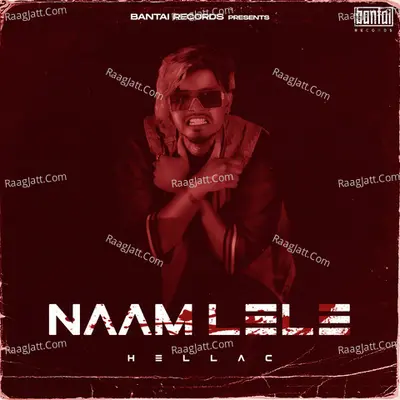 Naam Lele Cover