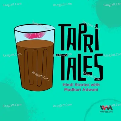 Tapri Tales - season - 1