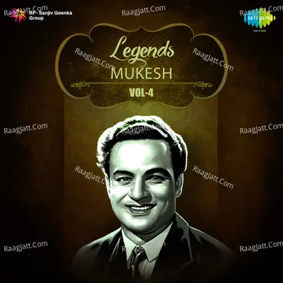Legends Mukesh 4 - Mukesh