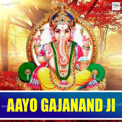 Aayo Gajanand Ji Cover