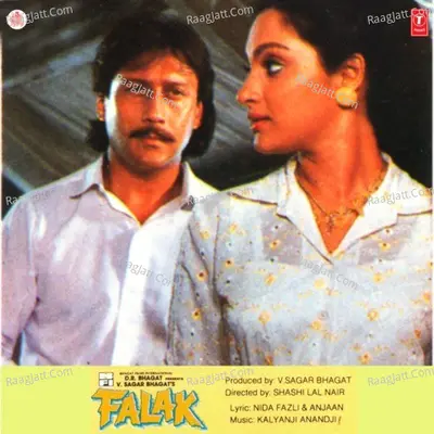 Falak - Asha Bhosle