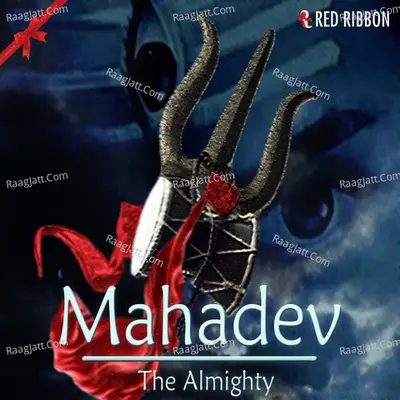 Mahadev - The Almighty Poster