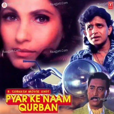 Pyar Ke Naam Qurban - Vijay Benedict