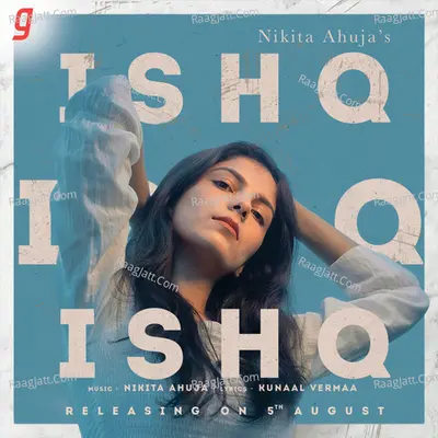 Ishq Ishq Ishq