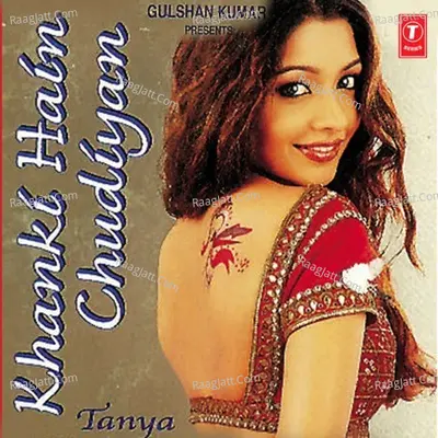 Khanki Hai Chudiyan Poster