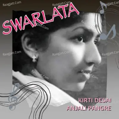 Kirti Desai Image
