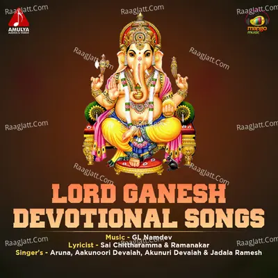 Lord Ganesh Devotional Songs Poster
