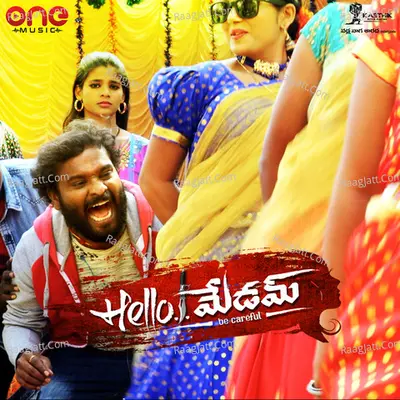Hello Madam Poster