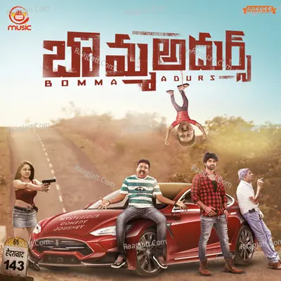 Bomma Adhurs Poster