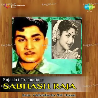 Sabhash Raja Poster