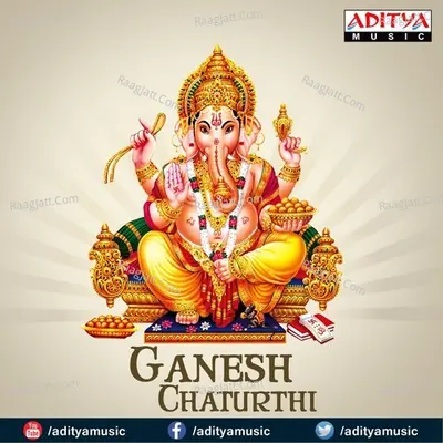 Ganesh Chaturthi - S. P. Balasubrahmanyam