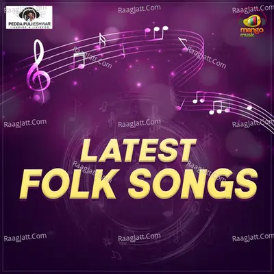 Latest Folk Songs Poster