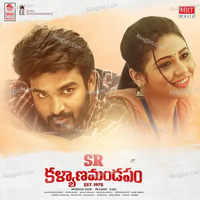 SR Kalyanamandapam Poster