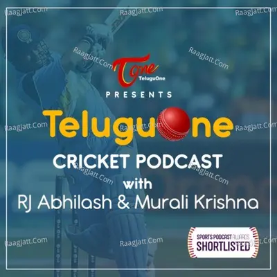 Teluguone Cricket Podcast - season - 1 Poster