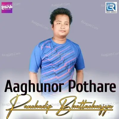 Aaghunor Pothare Cover