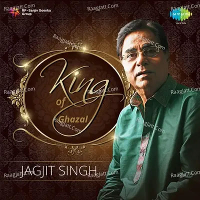 Ghazal King- Jagjit Singh Poster