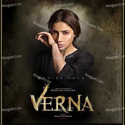Verna Poster