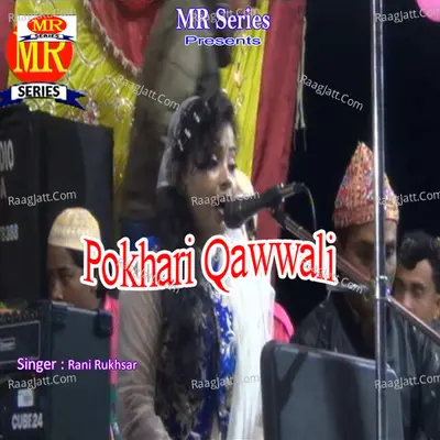 Pokhari Qawwali Poster