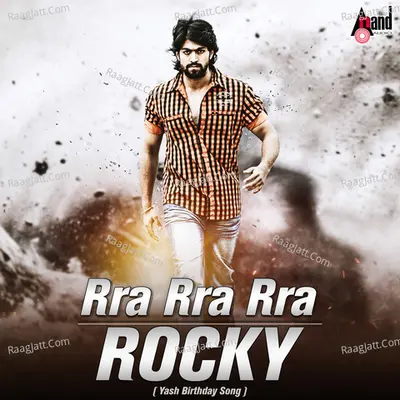 Rra Rra Rra Rocky Cover