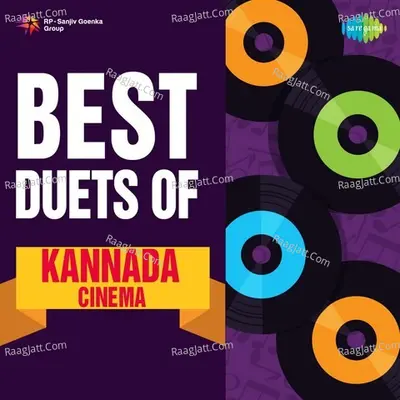 Best Duets of Kannada Cinema - P.B. Sreenivas