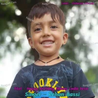 Rehan Bassi Image