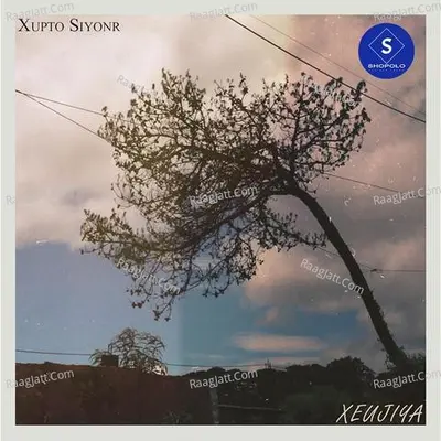 Xeujiya Cover