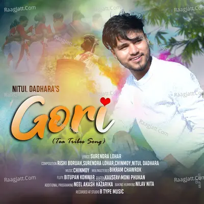 Gori Cover