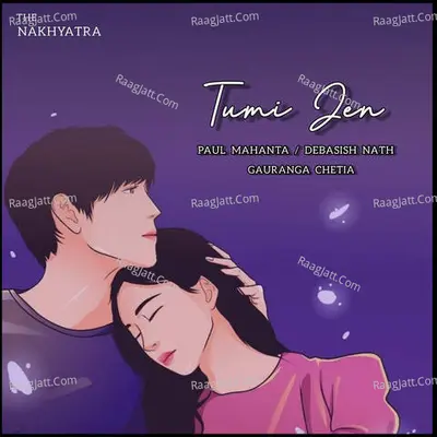 Tumi Jen Cover