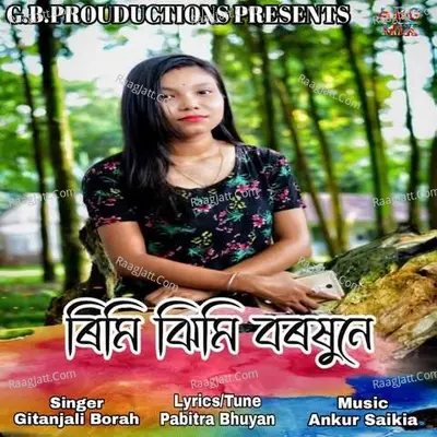 Rimi Jhimi Boroxune Cover