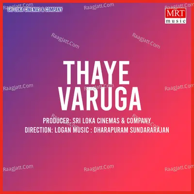 Thaye Varuga Poster