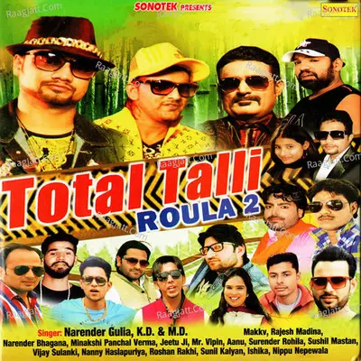 Total Talli Roula 2 Poster