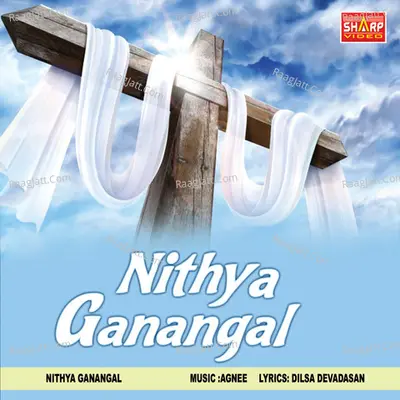 Nithya Ganangal - Dilsa Devadasan