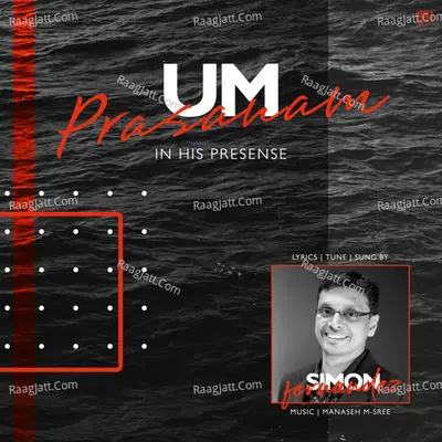 Um Prasanam Cover