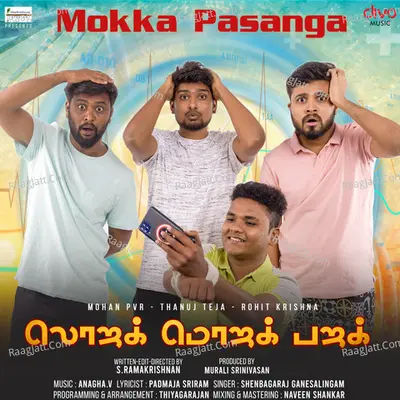 Lojak Mojak Pajak Cover